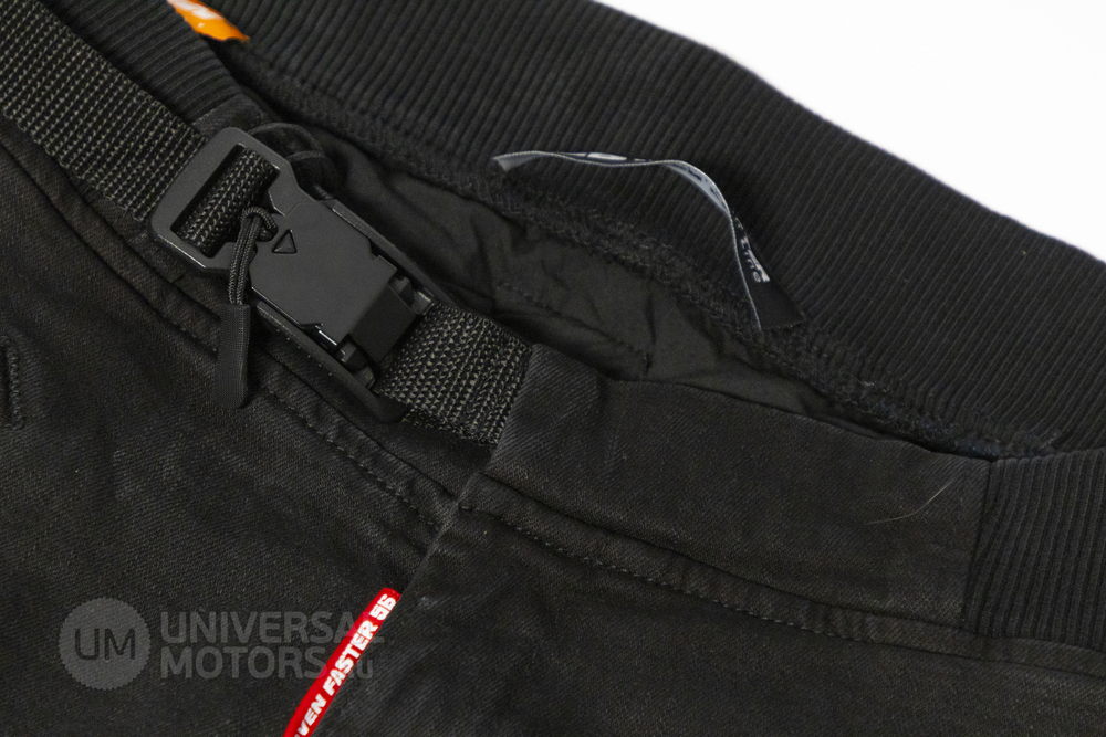 мотоштаны STARKS RLXPANTS Black