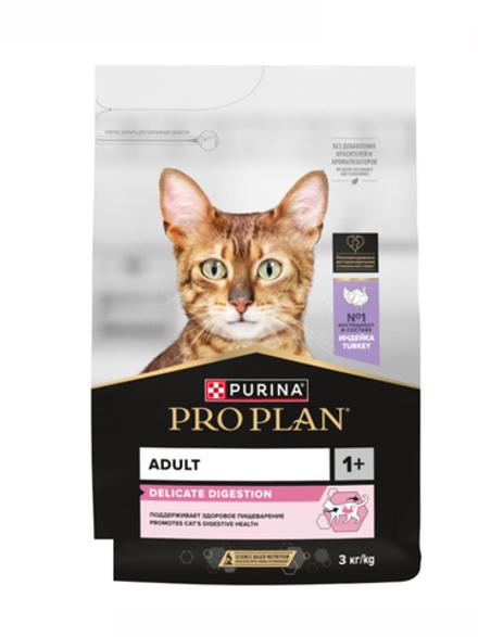 Pro Plan сухой корм DELICATE DIGESTION д/чувств пищевар сист или приверед взр кош, инд, 3 кг