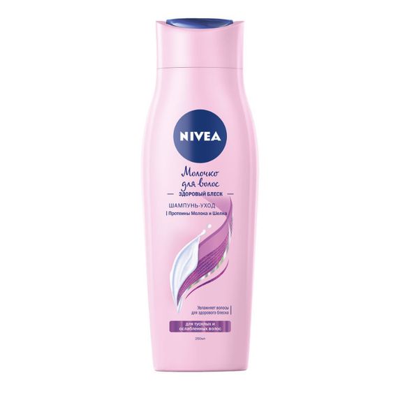 Şampun \ Шампунь Nivea Молочко для волос - Здоровый Блеск для тусклых и ослабленных волос 250 мл