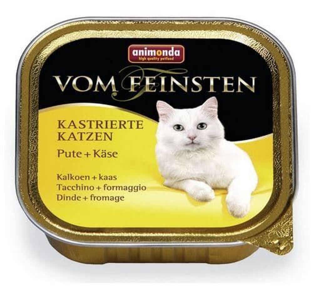 Animonda Консервы VOM FEINSTEN for castrated cats с индейкой и сыром д/кастрированных кошек (100 г)