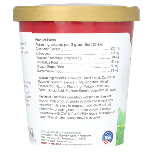 NaturVet, Cranberry Relief, добавка для здоровья мочевыводящих путей и эхинацеи, для собак, 60 жевательных таблеток, 180 г (6,3 унции)