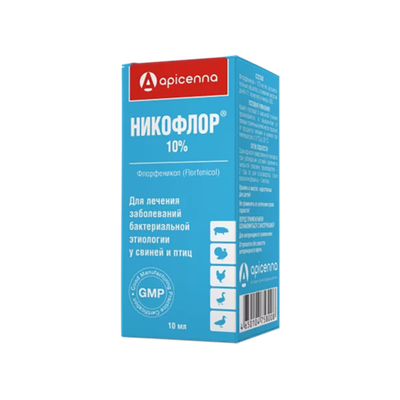 Никофлор 10%, 10 мл