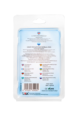 Набор колец A-Toys by TOYFA, TPE, силикон, черные, Ø 3,5/3/2 см