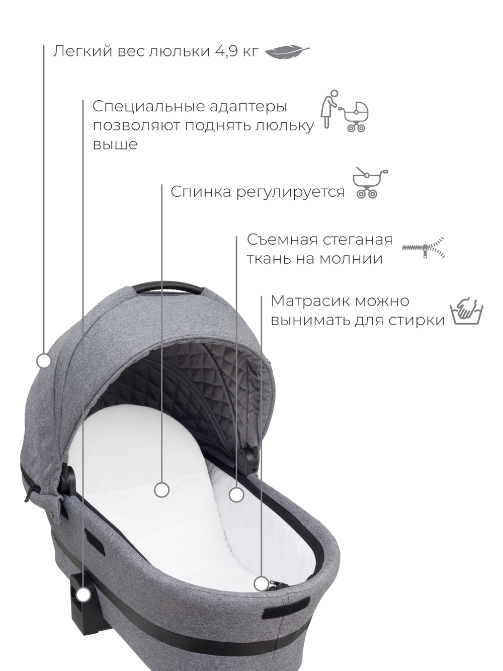 Коляска детская Rant "FLEX GRAND" PU (2в1) RA065 Koala Grey