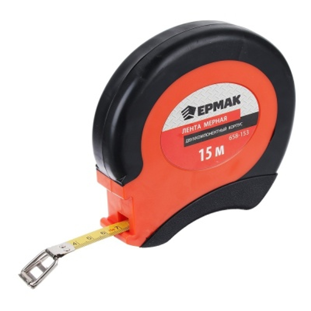 Лента мерная ЕРМАК металл 15м. двукомп.корпус