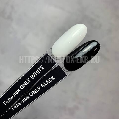 OSN Гель-лак ONLY WHITE, 8 мл