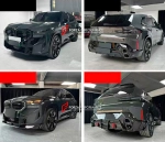 Карбоновый обвес для BMW XM G09 2023+ БМВ