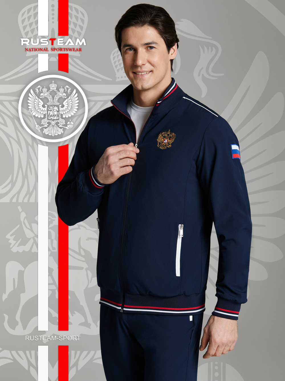 Спортивный костюм мужской RUSSIA 15M-RR-1374 RED-N-ROCK'S темно-синий