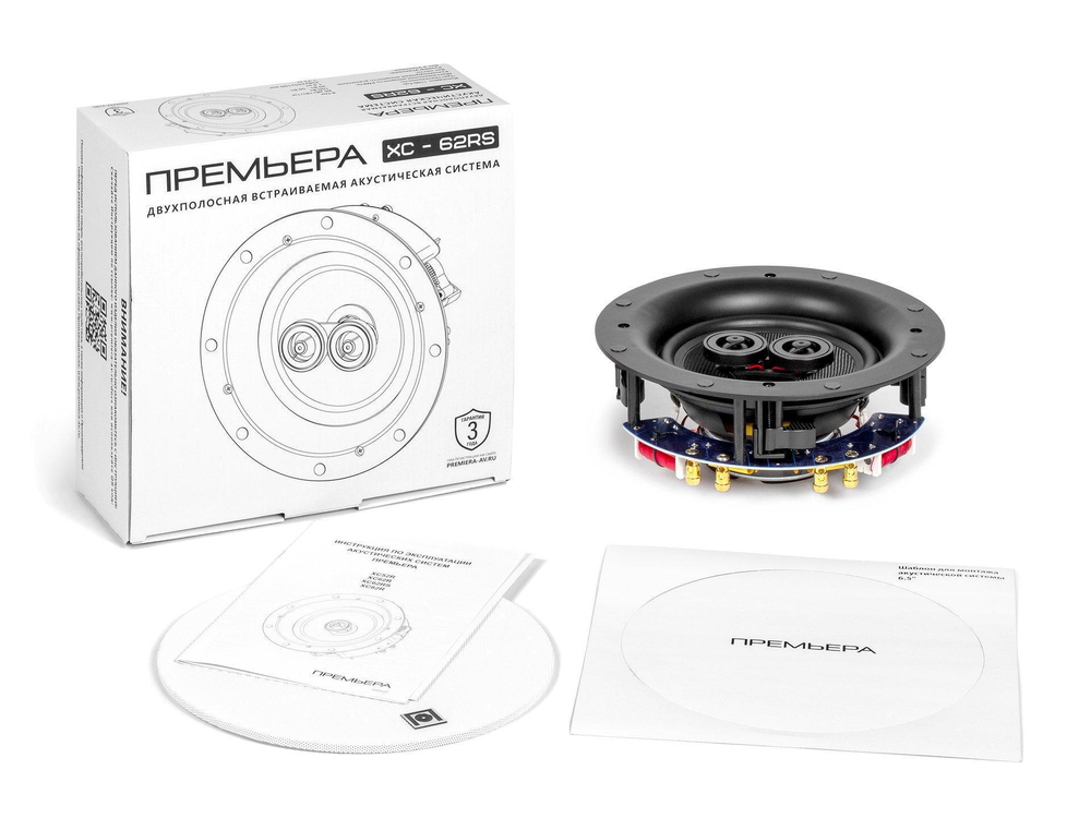 PREMIERA XC62RS потолочная встраиваемая акустическая система (штука)