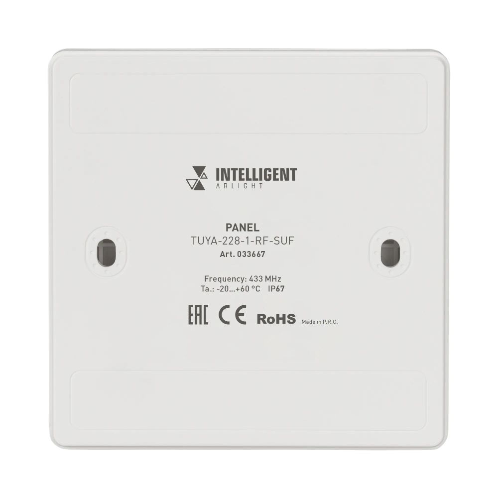 INTELLIGENT ARLIGHT Панель TUYA-228-1-RF-SUF (kinetic, 433MHz) (IARL, IP67 Пластик, 3 года) 033667