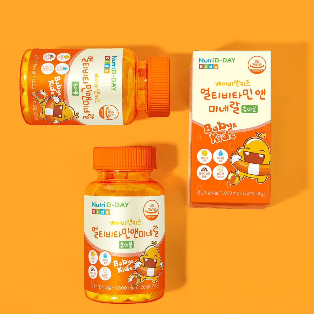Nutri D-DAY Мультивитаминные и минеральные жевательные таблетки BABY & KIDS MULTI-VITAMIN & MINERAL, 1000 мг*120 табл.