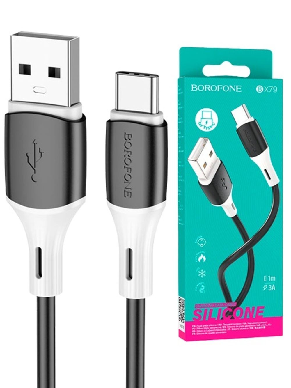 Кабель Type-C Borofone BX79 (3A,1m) черный