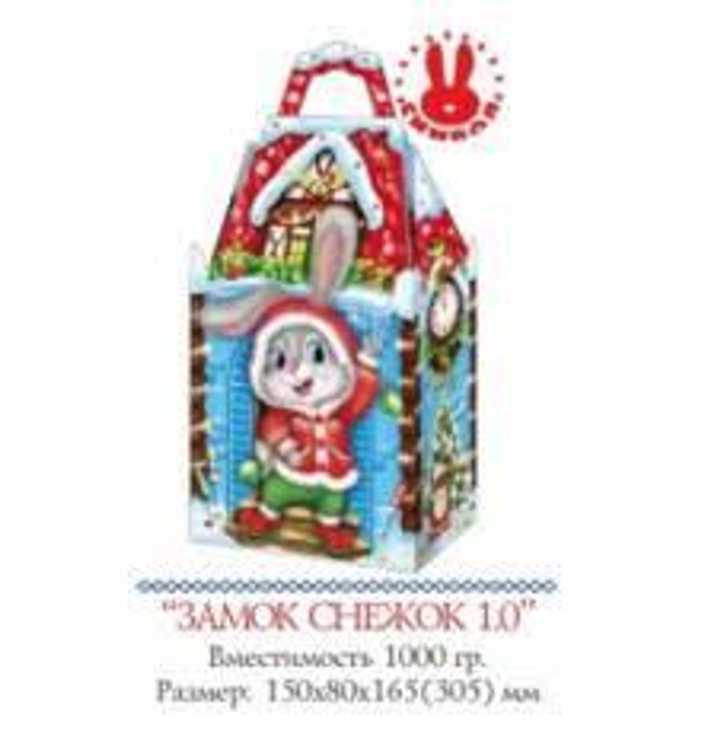 Коробка НГ Заяц с подарком 160х100х180 800гр (уп180)