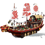 LEGO Ninjago Movie: Летающий корабль Мастера Ву 70618 — Destiny's Bounty — Лего Ниндзяго Фильм