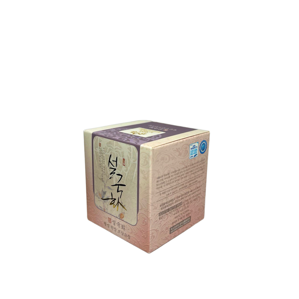 Крем для лица 3W Clinic Sulgukhwa Wellbeing Hanbang успокаивающий Cream 60 г