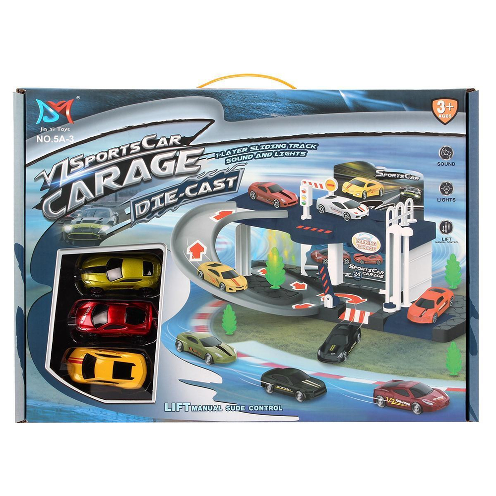 Парковка с транспортом, коробка 5A-3