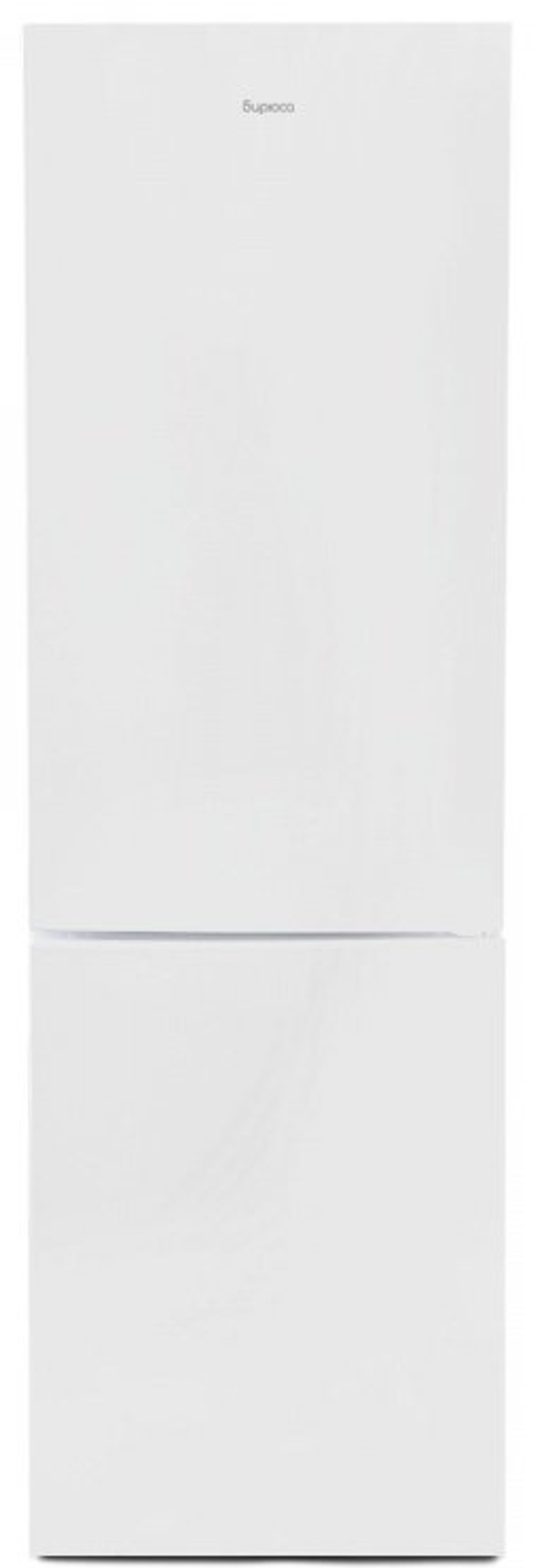 Холодильник Бирюса - 6149 белый