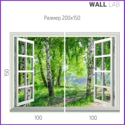 Окно фотообои на стену 200х150см виниловые на флизелиновой основе, обои в дом