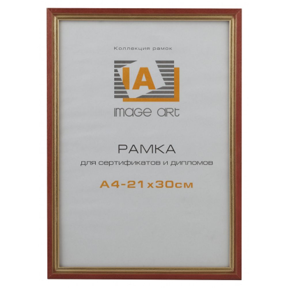 Image Art сосна c15 21х30 красный с золотой полоской