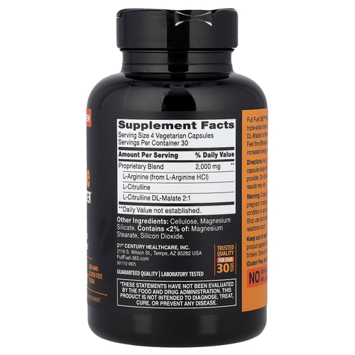 21st Century, оксид азота, 120 вегетарианских капсул