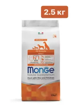 Корм для собак Monge Speciality Line – Утка с рисом и картофелем 2.5 кг