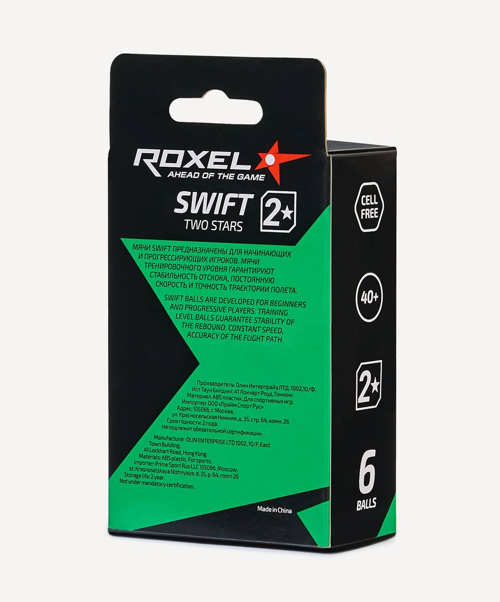Мяч для настольного тенниса 2* Swift, белый, 6 шт.