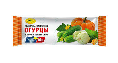 УДОБРЕНИЕ ФАСКО СУХОЕ МИНЕРАЛЬНОЕ ОГУРЦЫ 10ГР