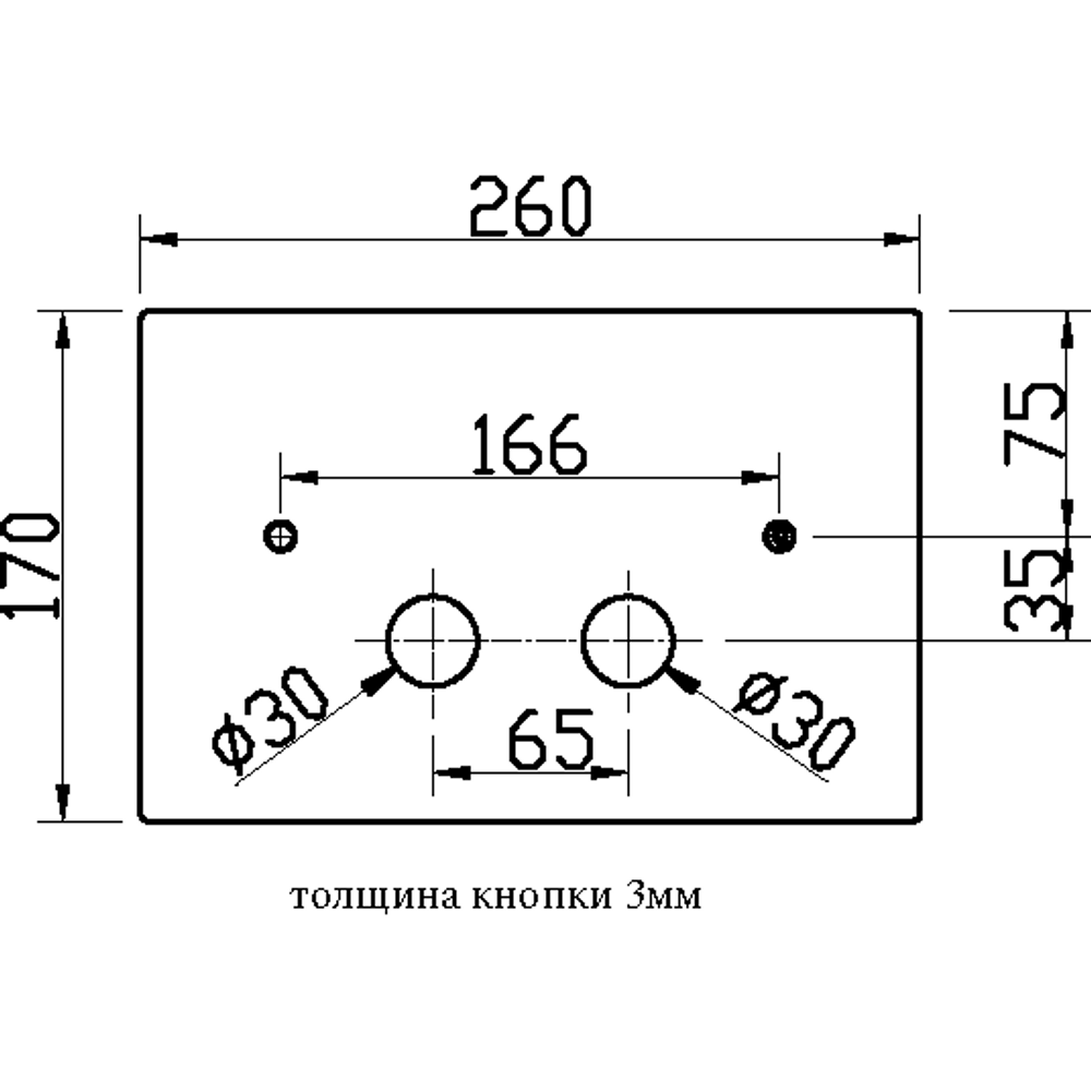 Клавиша смыва Boheme 647-MW для инсталляции Geberit 300, MATT WHITE