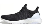Кроссовки Adidas Ultraboost Dna