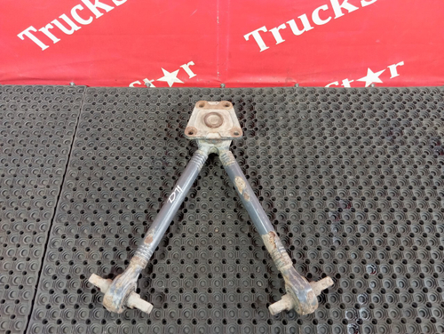 Тяга реактивная V-образная