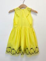 Сарафан Stella McCartney