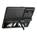Чехол Nillkin CamShield Fold (Pen holder) для Samsung Galaxy Z Fold 5 5G пластиковый (черный)