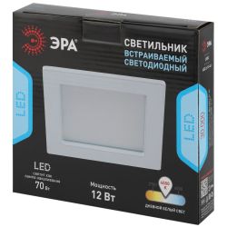 Светильник светодиодный встраиваемый Даунлайт ЭРА LED 2-12-4K Slim панель 12Вт 4000К квадрат | Downlight
