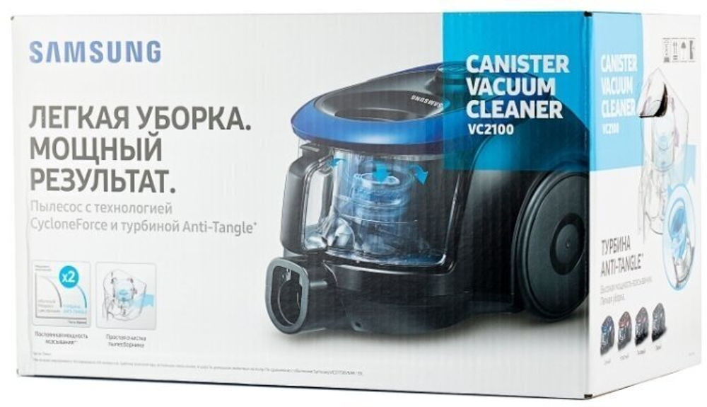 Samsung VC18M2110 Blue (синий)