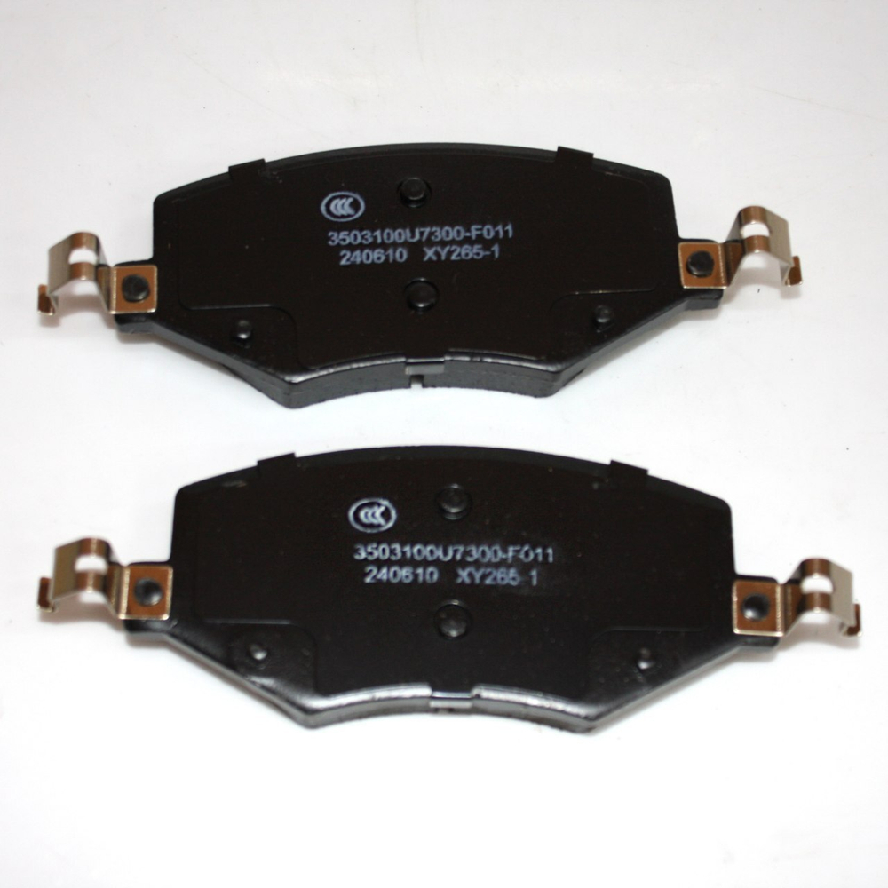 Колодки тормозные передние 3503100U7300F011 для JAC J7