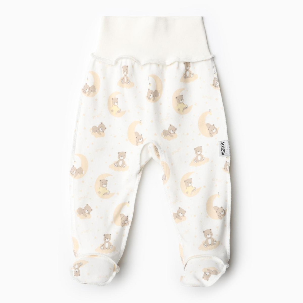 Ползунки детские, цвет молочный, р. 62 10186789 (АМЕЛЛИ)