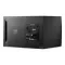 Dynaudio LYD 48 Right Black