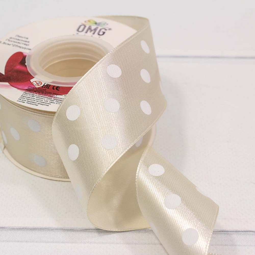 Лента Атласная 3,8см х 28м Сатин горох (Бежевый)