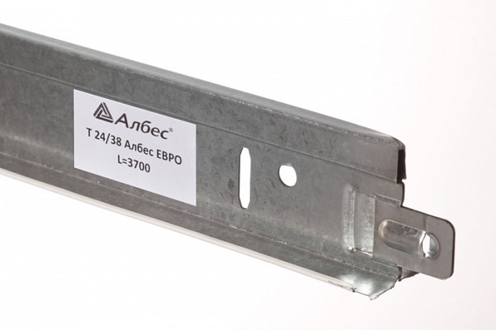 Подвесная система Т-24 Албес "ЕВРО" белый