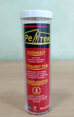 Клей Холодная сварка РЕМТЕКА Универсальный 45 гр,