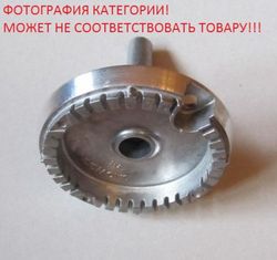 Конфорки (рассекатели, крышки рассекателя) для газовых плит