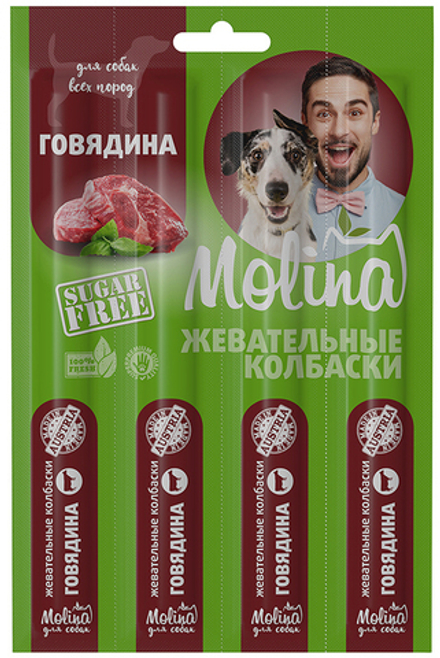 Лакомство для собак Molina 5г Жевательные колбаски Говядина, 1 шт