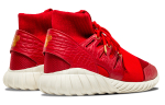 Кроссовки Adidas Originals Yung-96 Cny