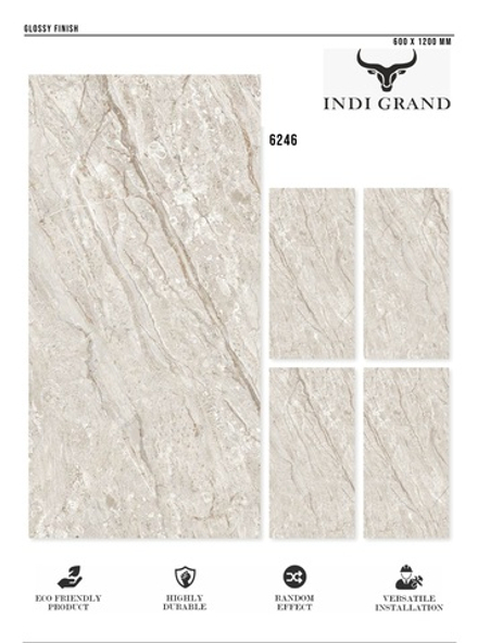 Керамогранит glossy №3 60х120, 6246