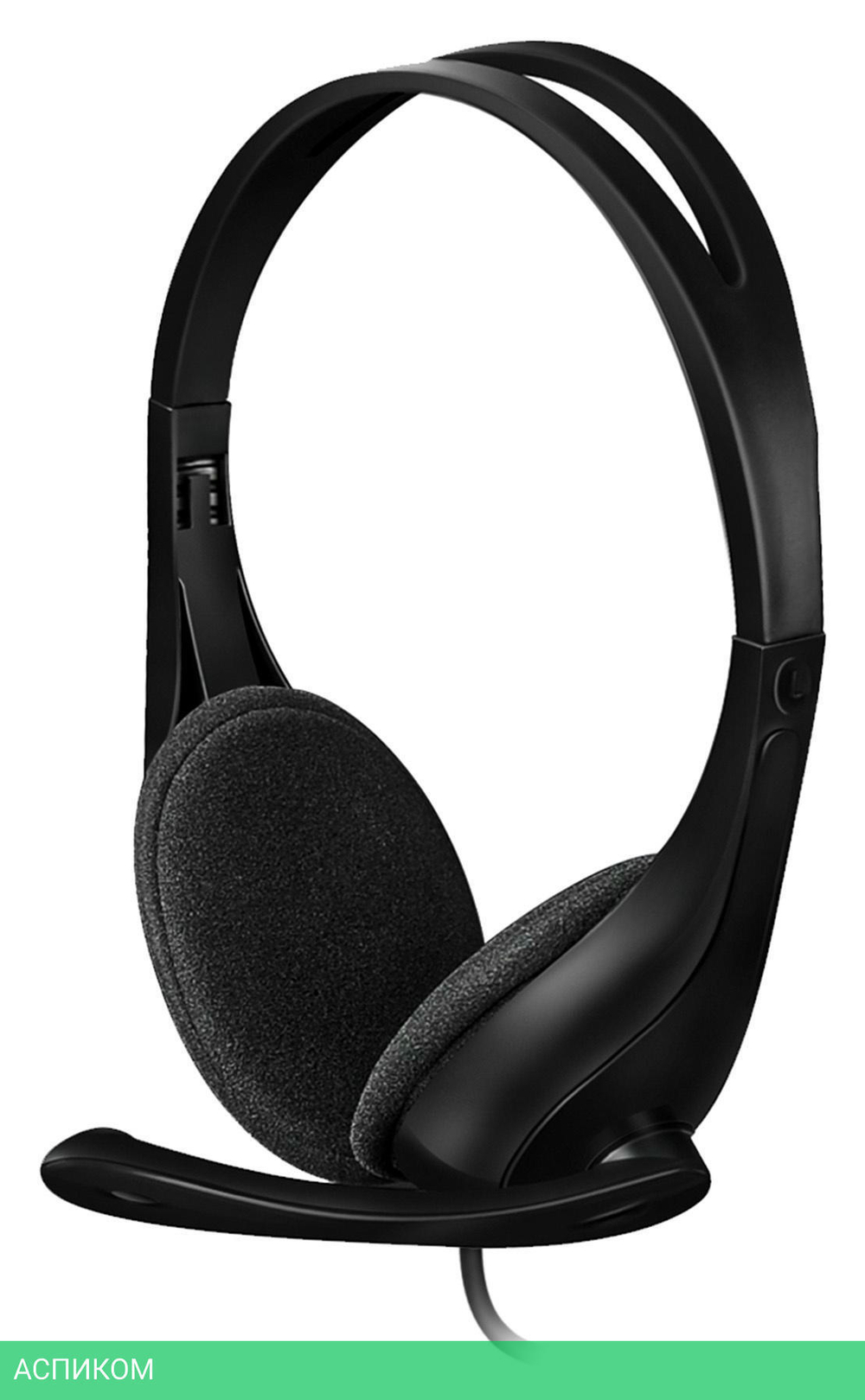 Наушники A4Tech HU-9