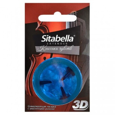 Насадка стимулирующая Sitabella 3D Классика чувств (Цвет: прозрачный)