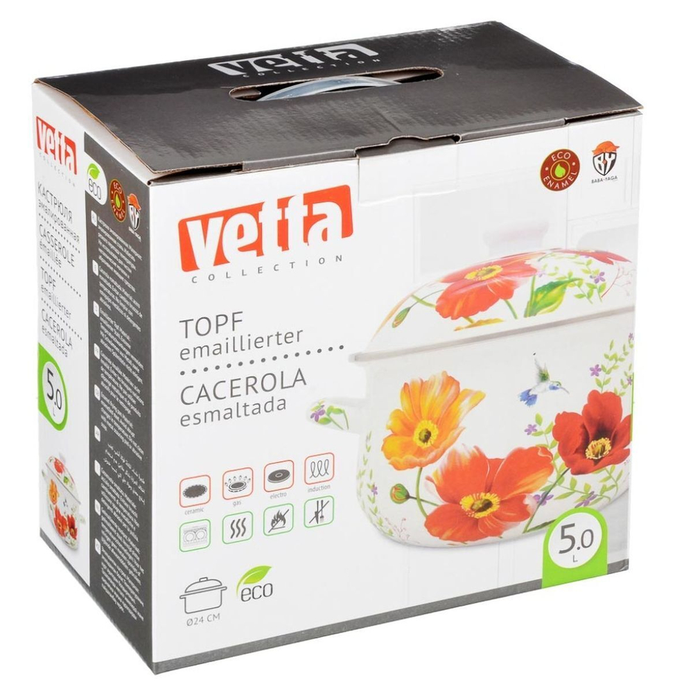 Кастрюля сталь, эмал, 5 л, с крыш, крышка сталь, Vetta, Букет, 894326, индукц