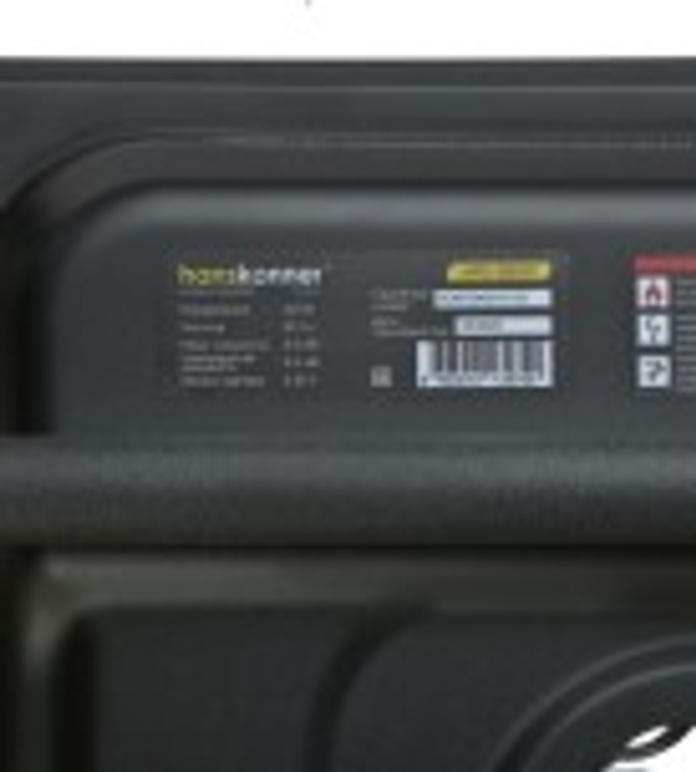 Генератор бензиновый HANSKONNER HPG-3500I инверторный