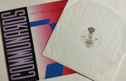 Винтажная виниловая пластинка LP Communards With Sarah Jane Morris Don't Leave Me This Way (The Gotham City Mix) (Part 2) (Canada 1986)