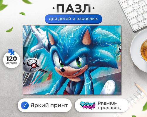 Пазл Соник Ёж